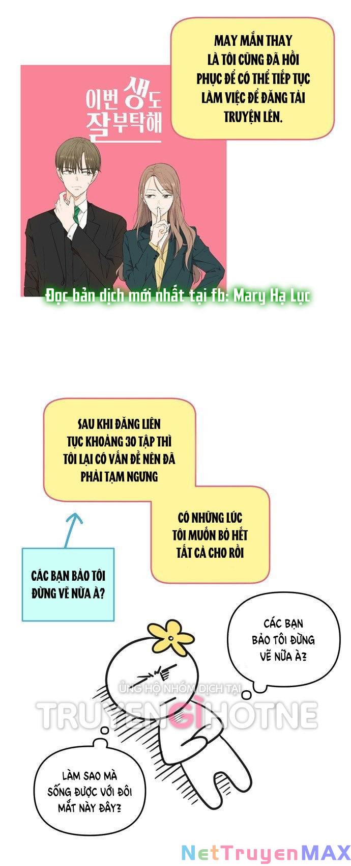 kiếp này cũng xin chăm sóc tôi như vậy nhé kiếp này cũng xin chăm sóc tôi như vậy nhé chapter 114 4