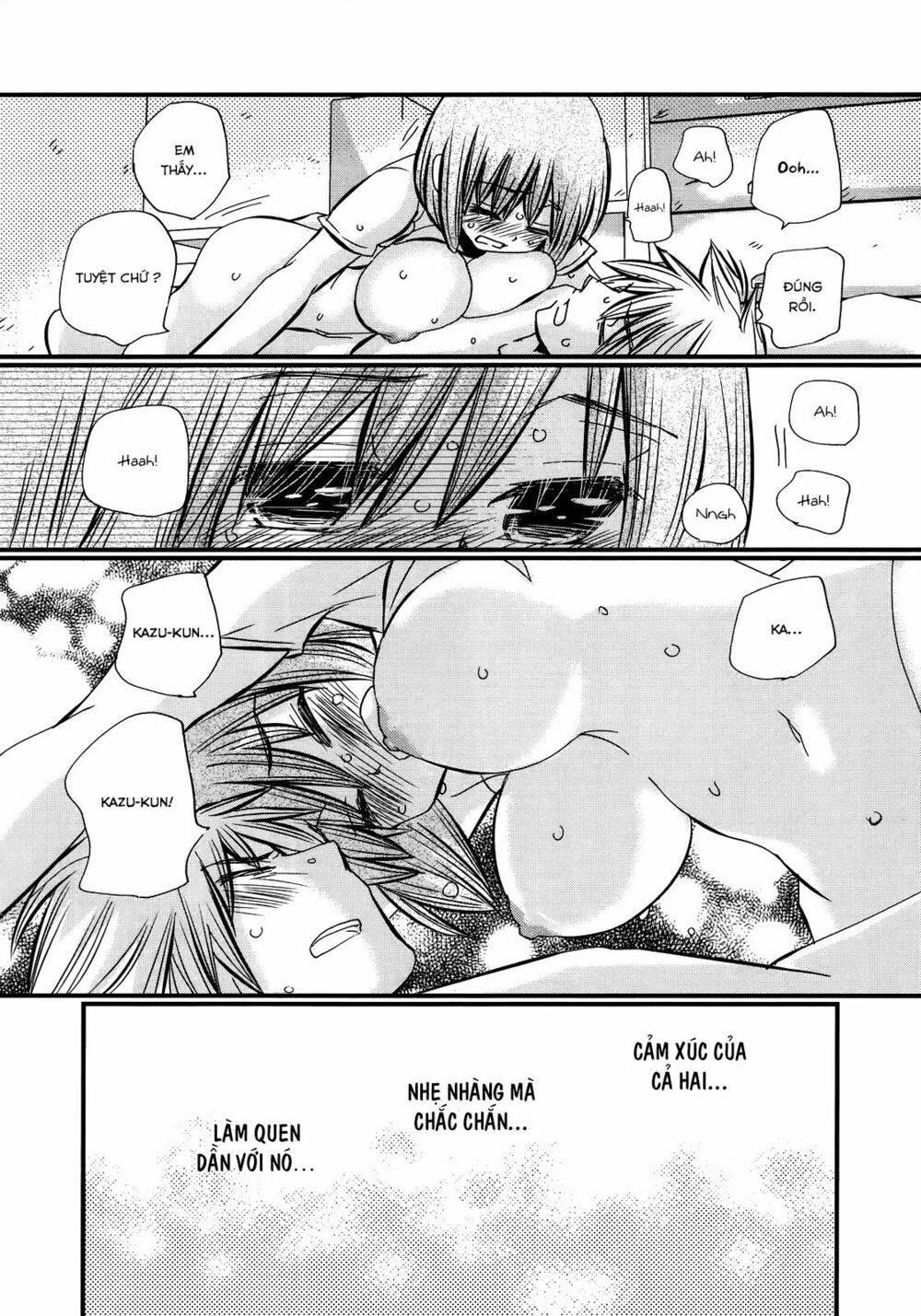 usotsuki paradox chapter 26 18