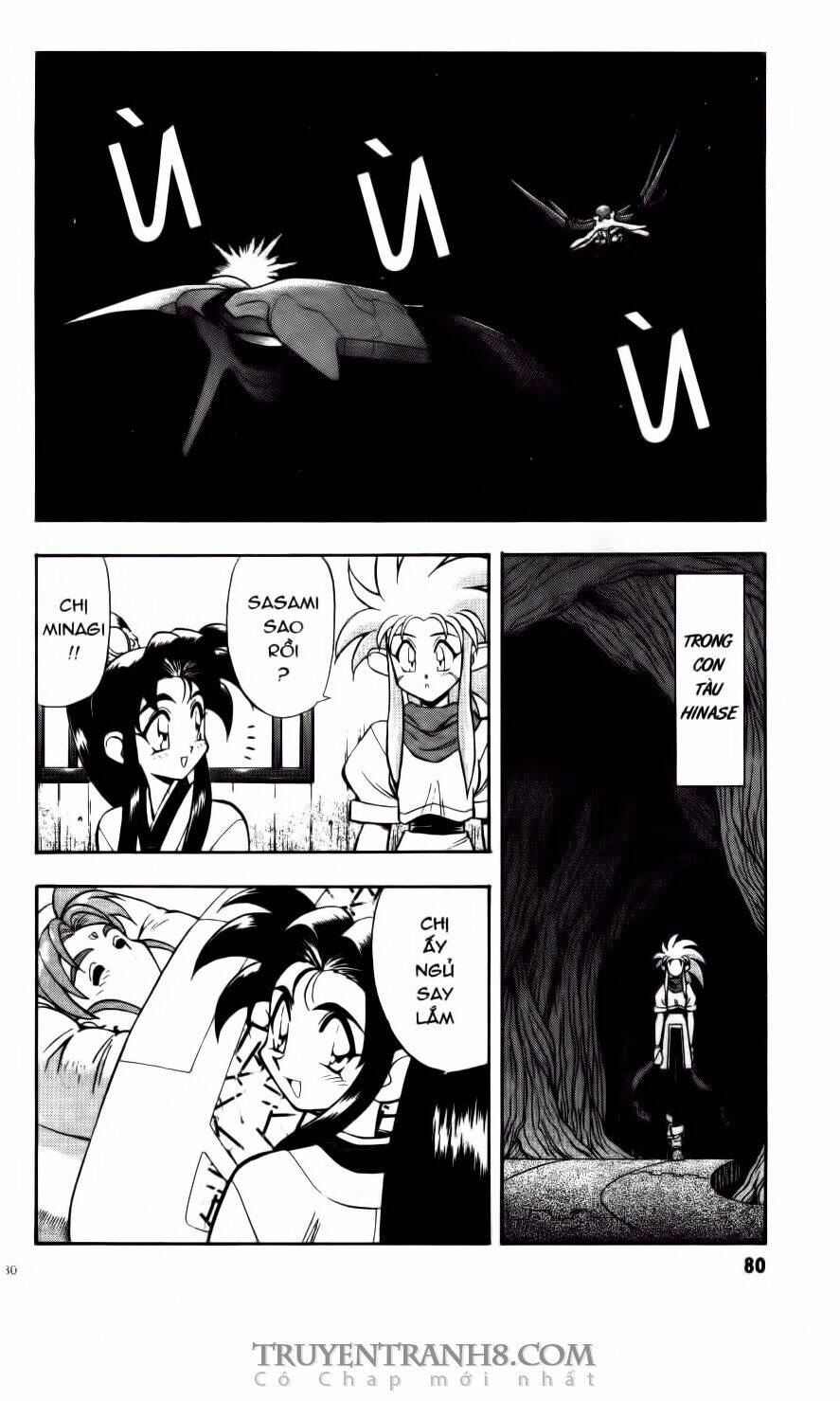 tenchi vô dụng chapter 31 6