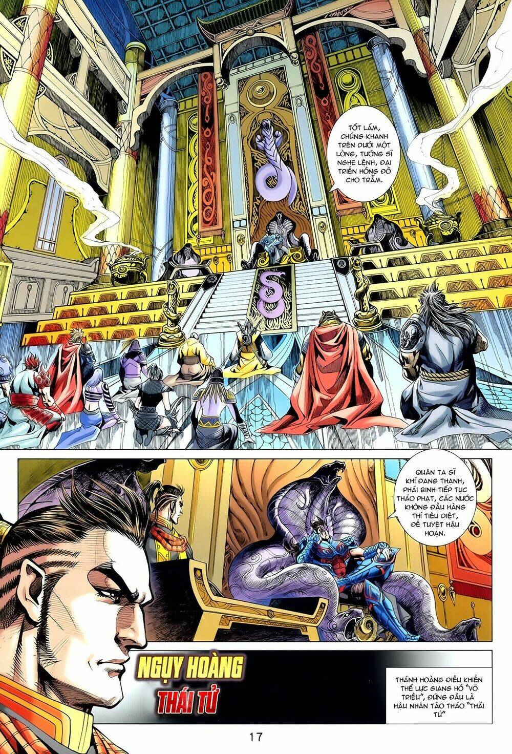 thần binh vấn thiên chapter 17 16