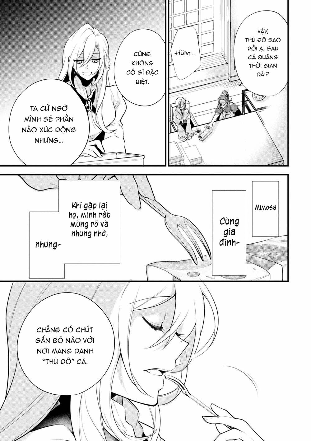 koushaku reijou no tashinami chapter 39.2 3