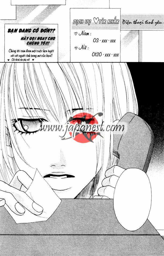 deep love - ayu monogatari chapter 6 44