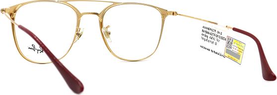 Gọng Kính Unisex Rayban RB6377F 2910 (52-21-145)