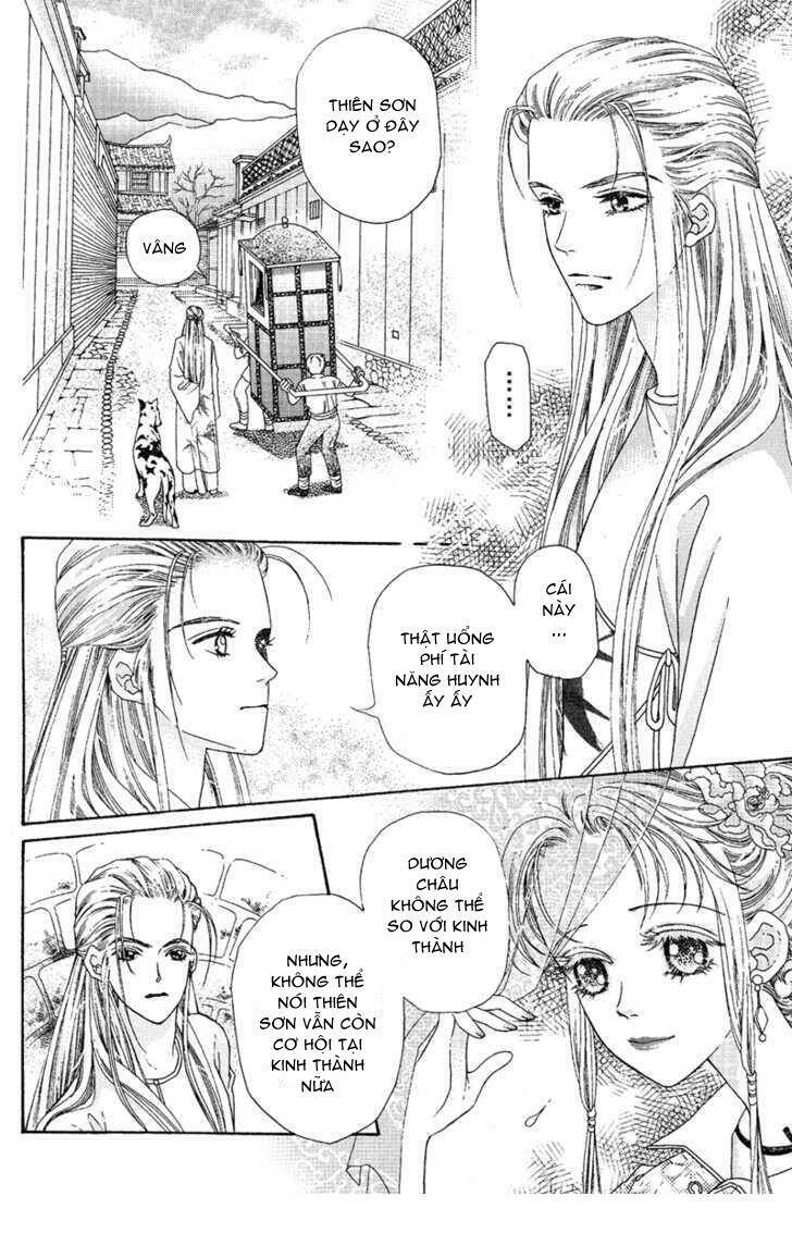 vạn dặm tìm chồng chapter 3 22