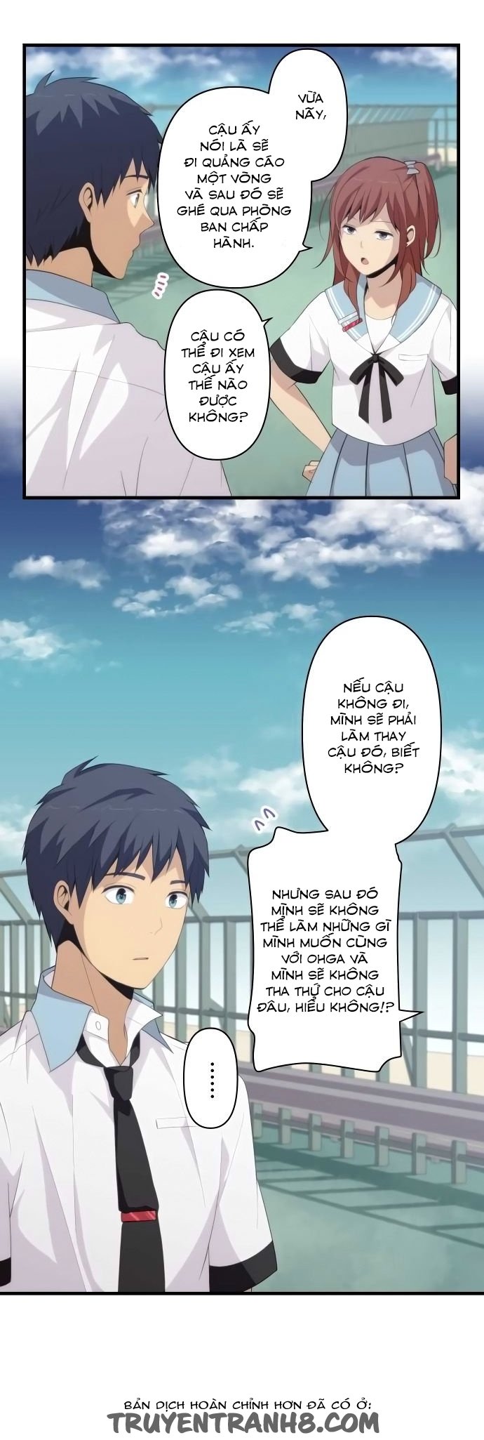 relife chapter 146 8