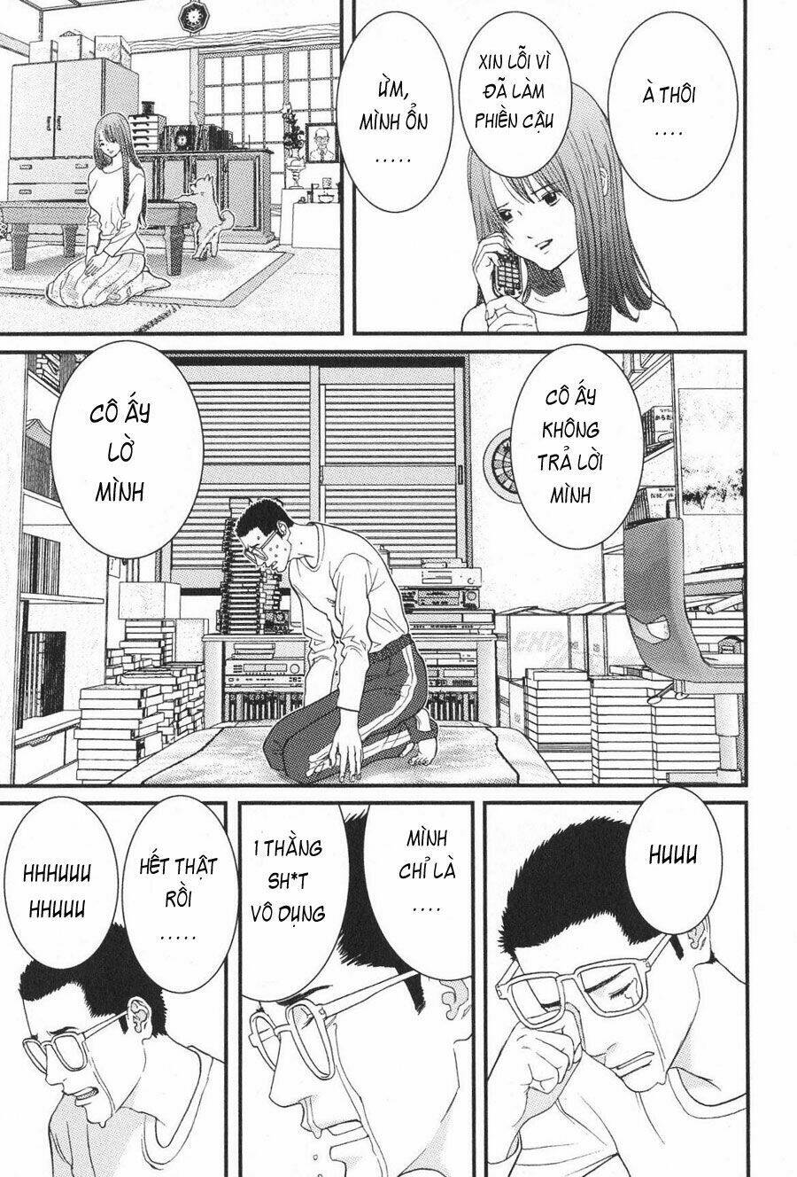 me-teru no kimochi chapter 12 9