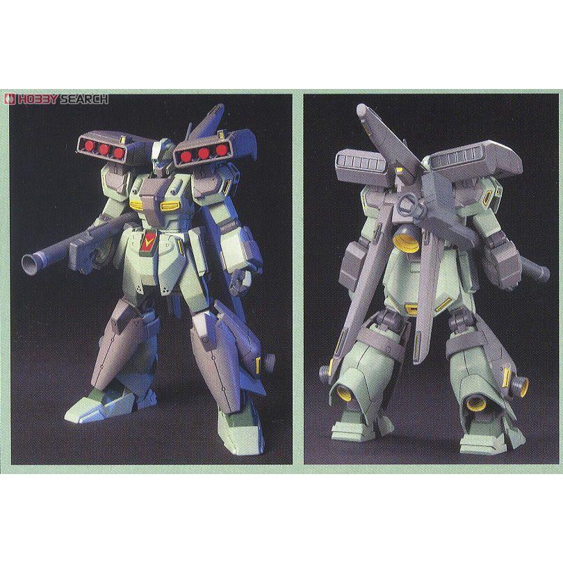 1/144 Bộ đồ chơi lắp ráp gundam HG UC STARK JEGAN