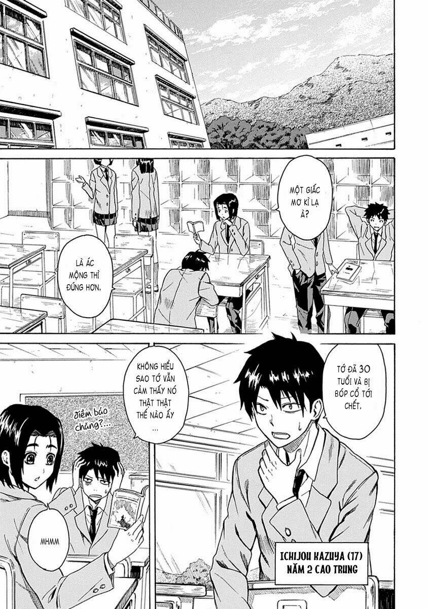 ore ga doutei o sutetara shinu ken ni tsuite chapter 1 5