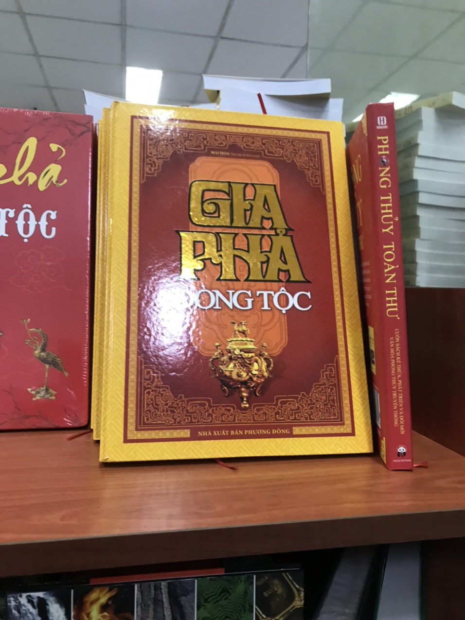 Gia phả dòng tộc