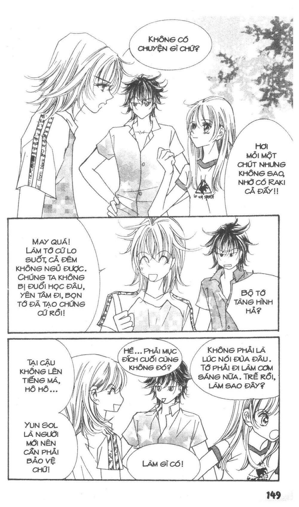 i accept you chapter 17 149