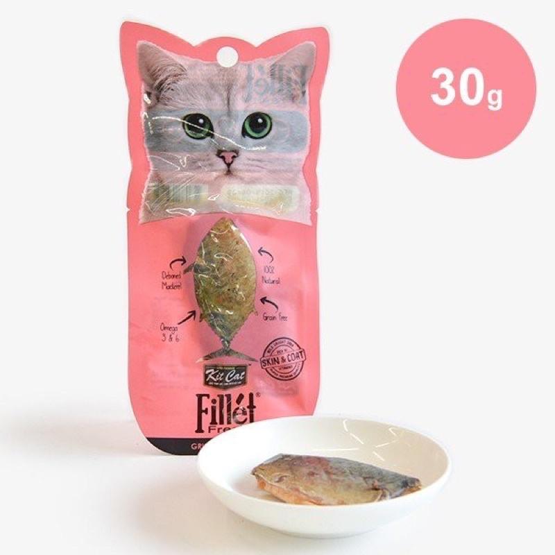 KitCat Fillét Fresh - Phi lê cá ngừ và Phi lê gà cho mèo
