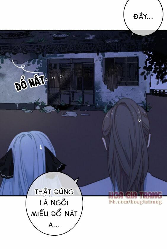 dữ tử thành thuyết chapter 4 44