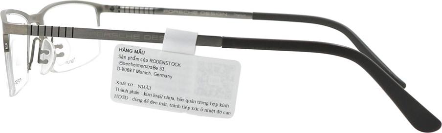 Gọng kính chính hãng Porsche Design P8237 C