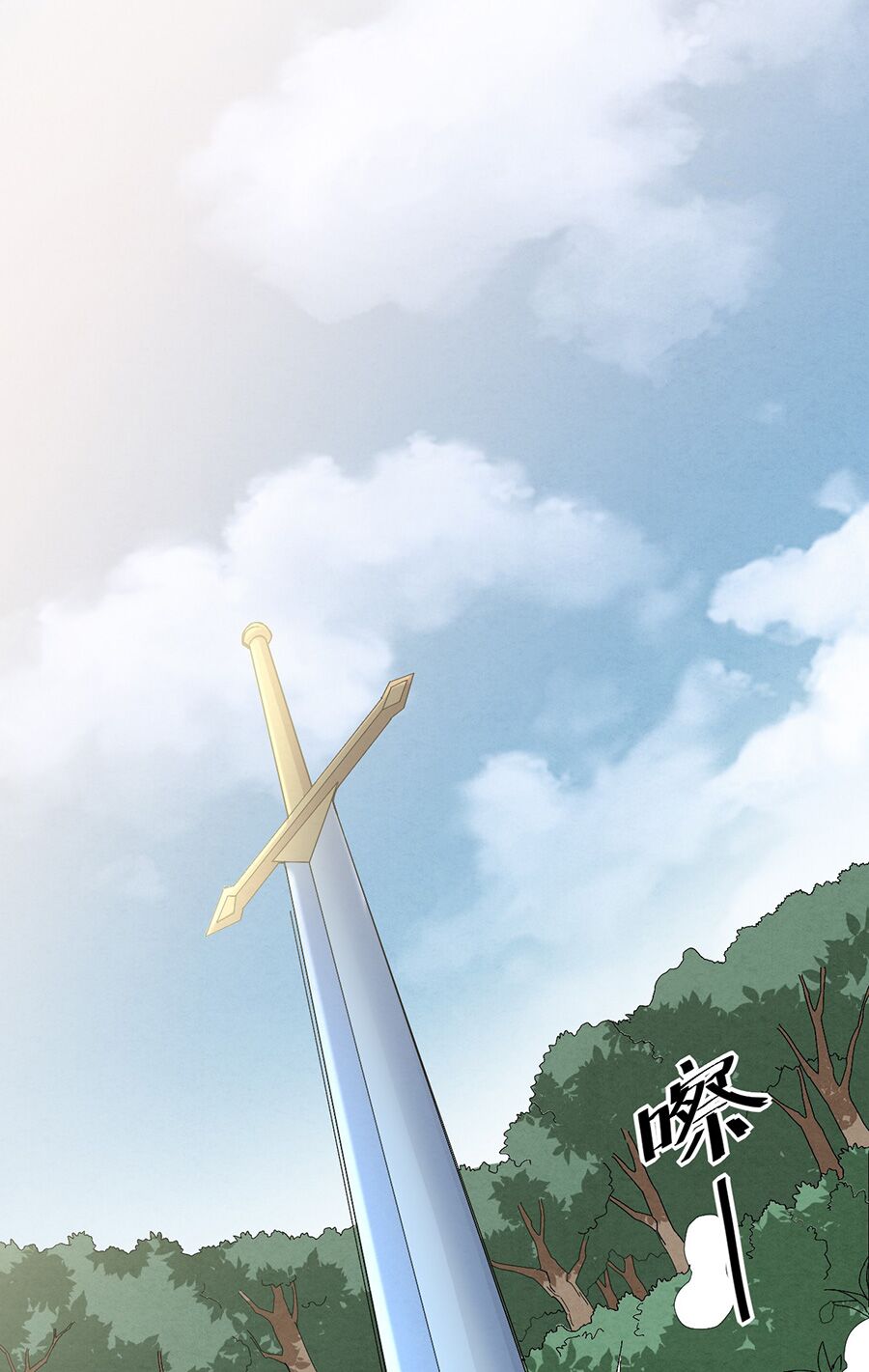 đồ long kỵ sĩ hôn môi ác long chapter 10 1