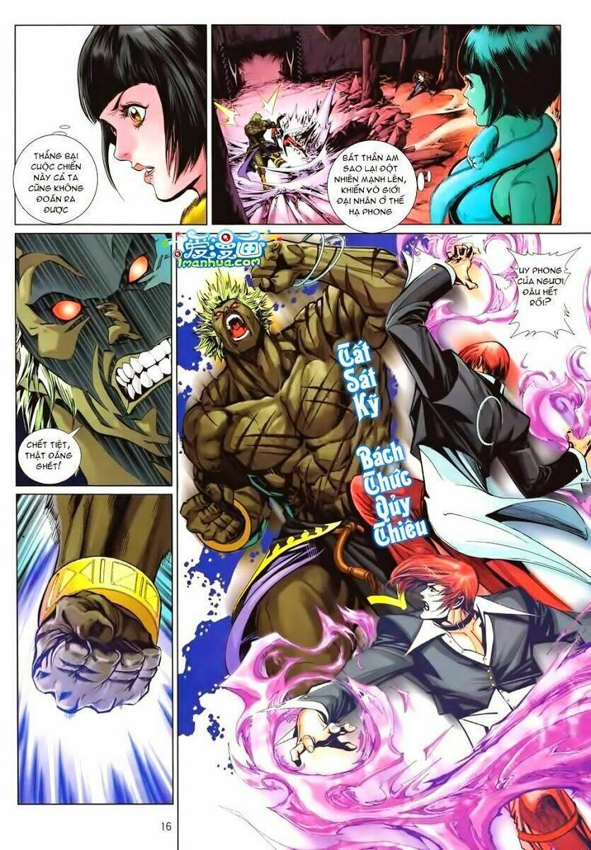 quyền hoàng chapter 1 12