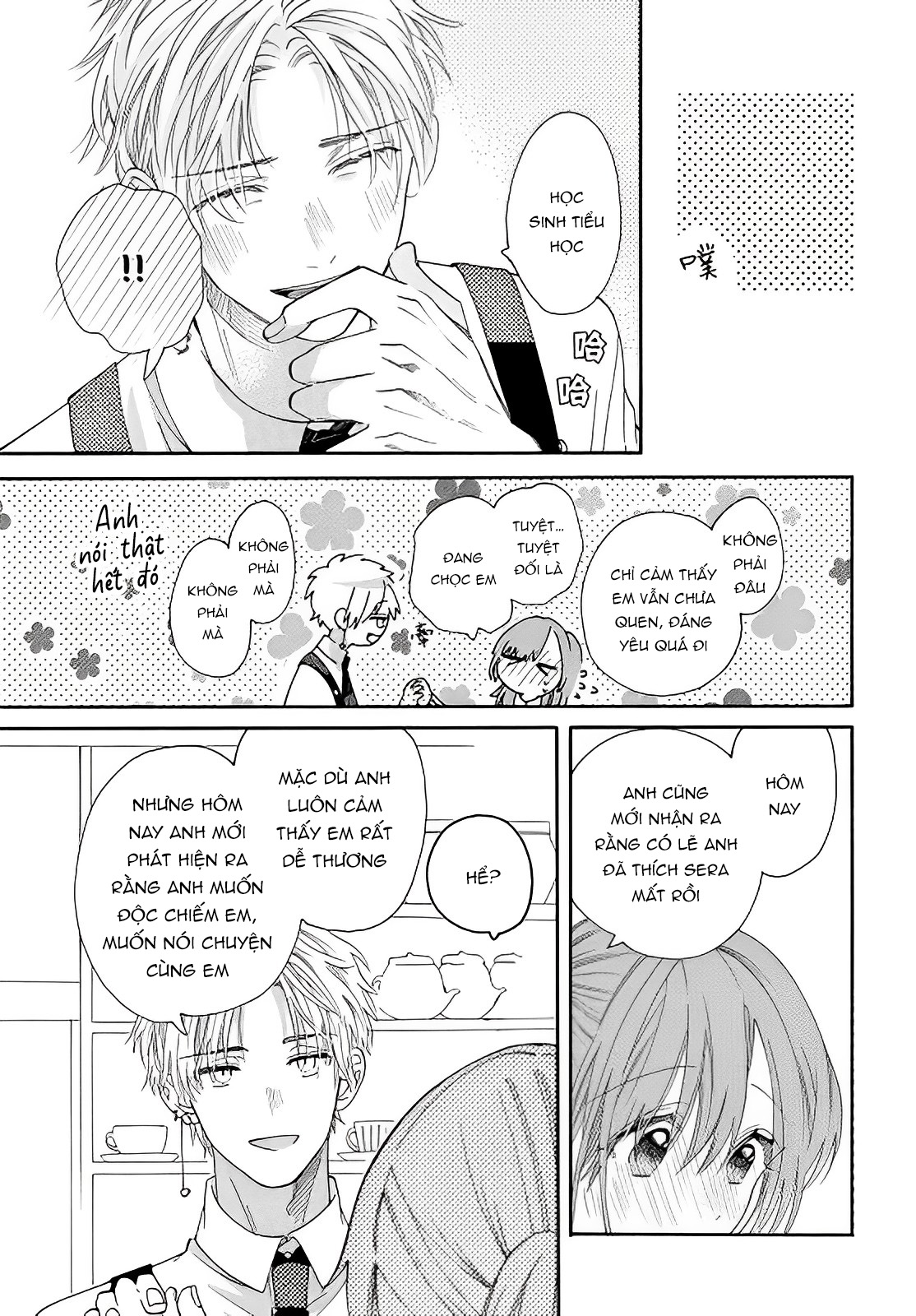 đàn anh azusa và bé táo chapter 2 12