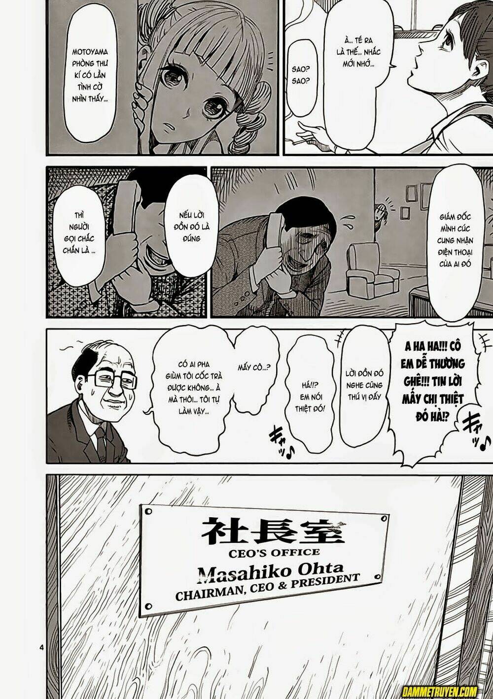 tokita ouma - đấu sĩ atula chapter 22 4