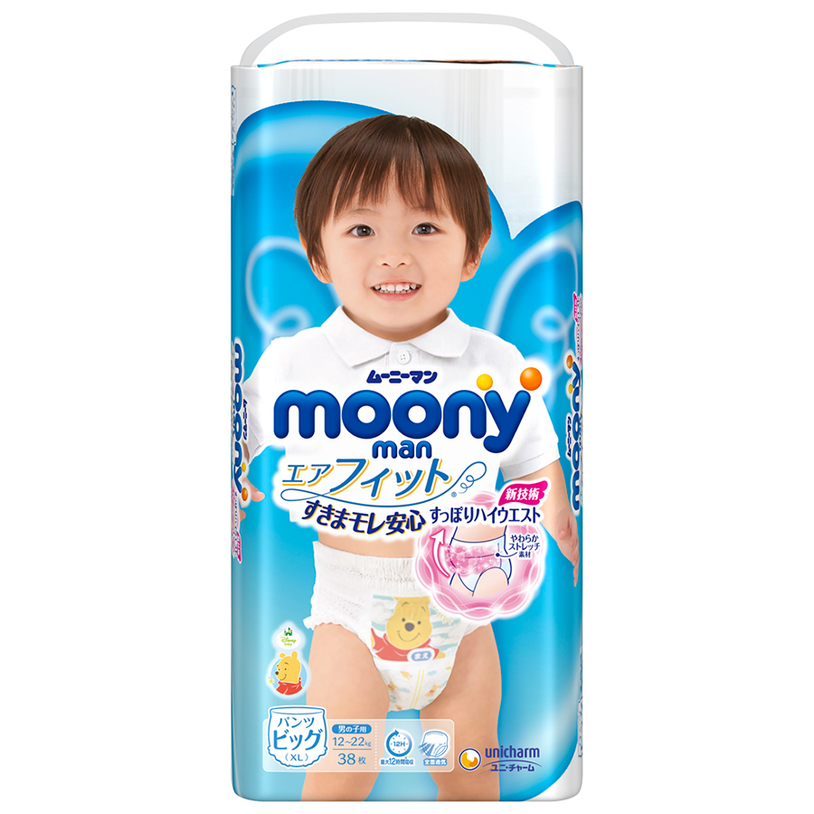 Tã Quần Cao Cấp Moony Nhật Bản Bé Trai XL38