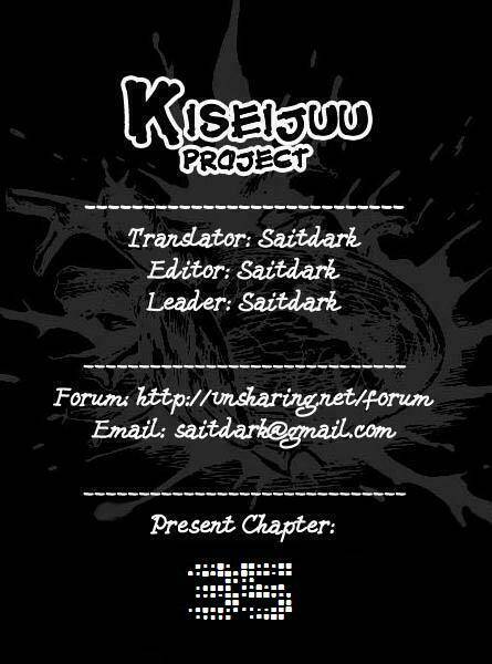 kiseijuu - ký sinh vật chapter 35 1