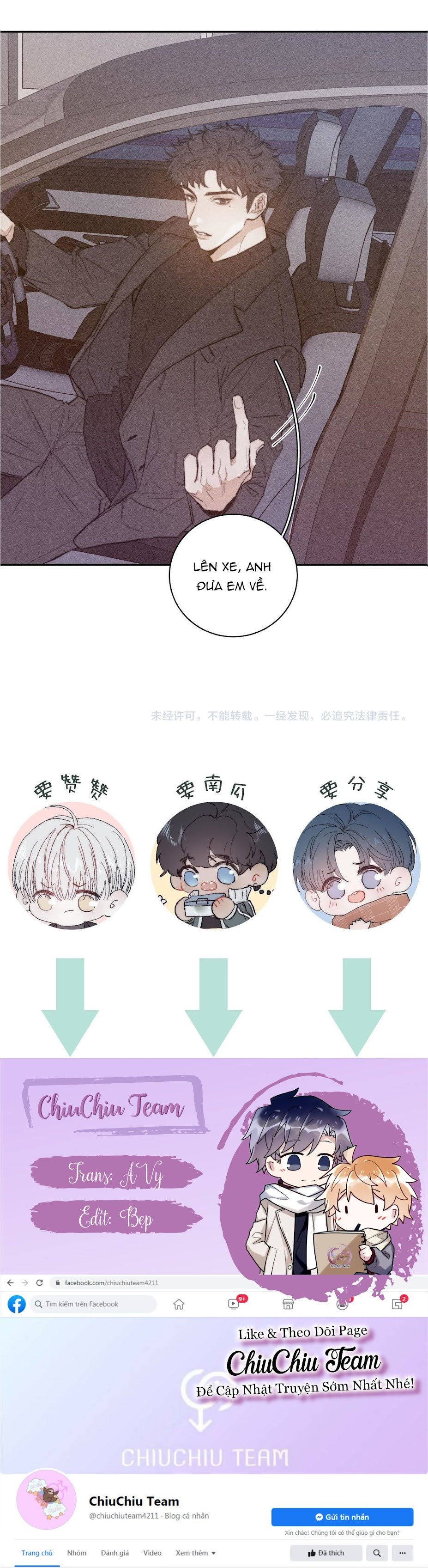 mùa xuân đang đến chapter 25 13