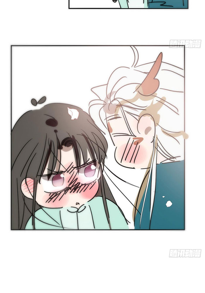 Bắt Lấy Ngao Ngao chapter 247 - Trang 69
