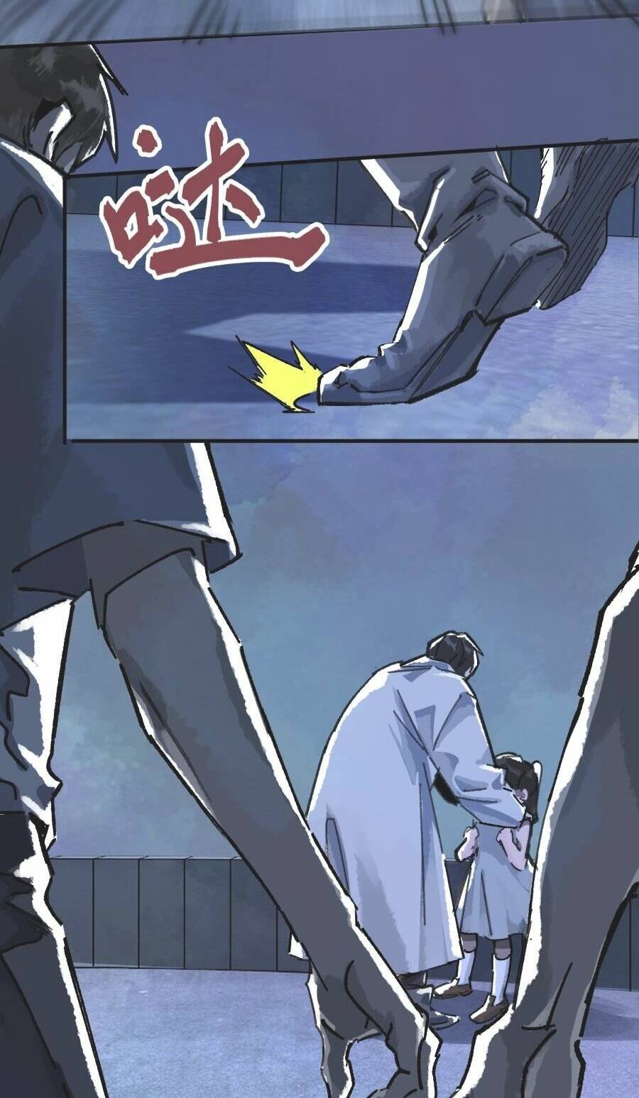 tang thi chi vương chapter 1 63