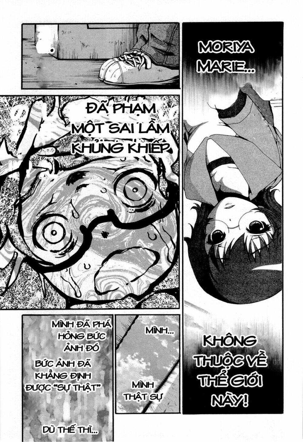 higanbana no saku yoru ni chapter 12 17