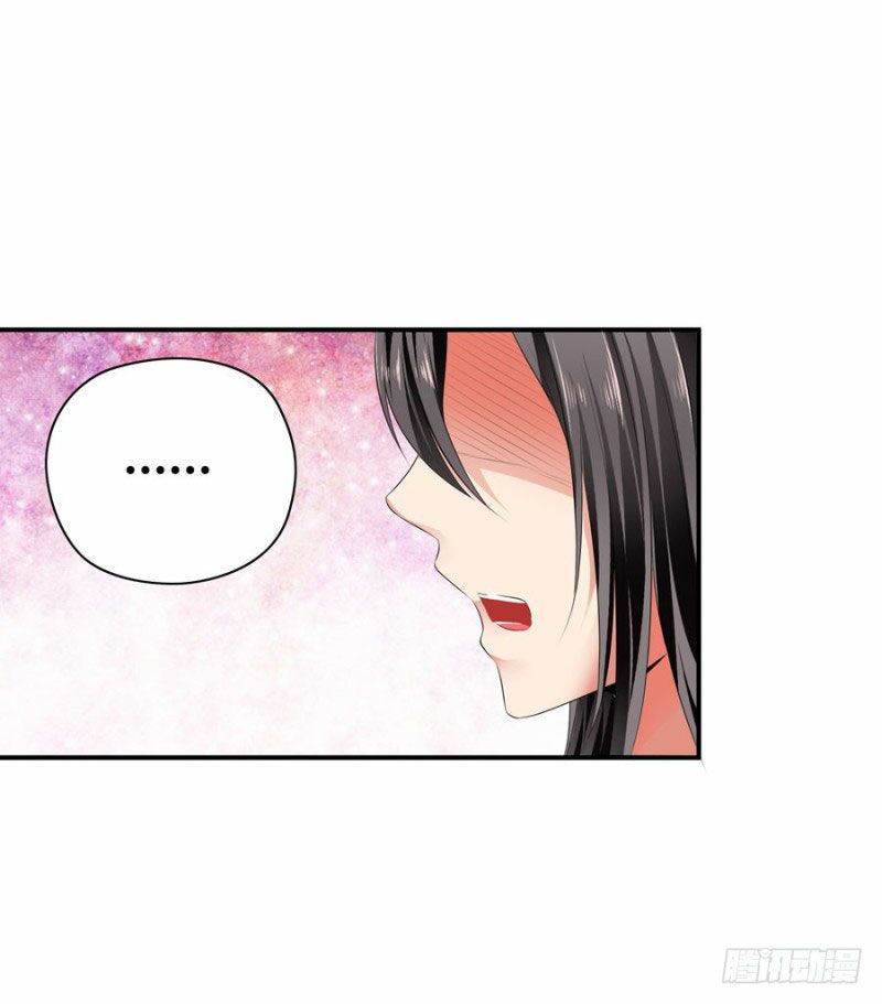 thủ hội chi vũ chapter 33 34