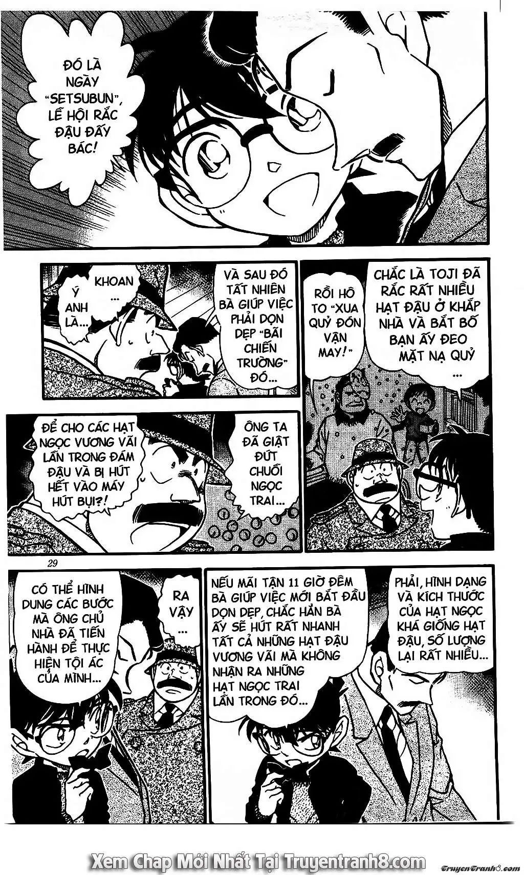 conan chapter 555 11