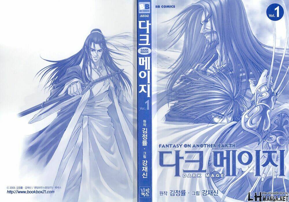 dark mage chapter 0 1