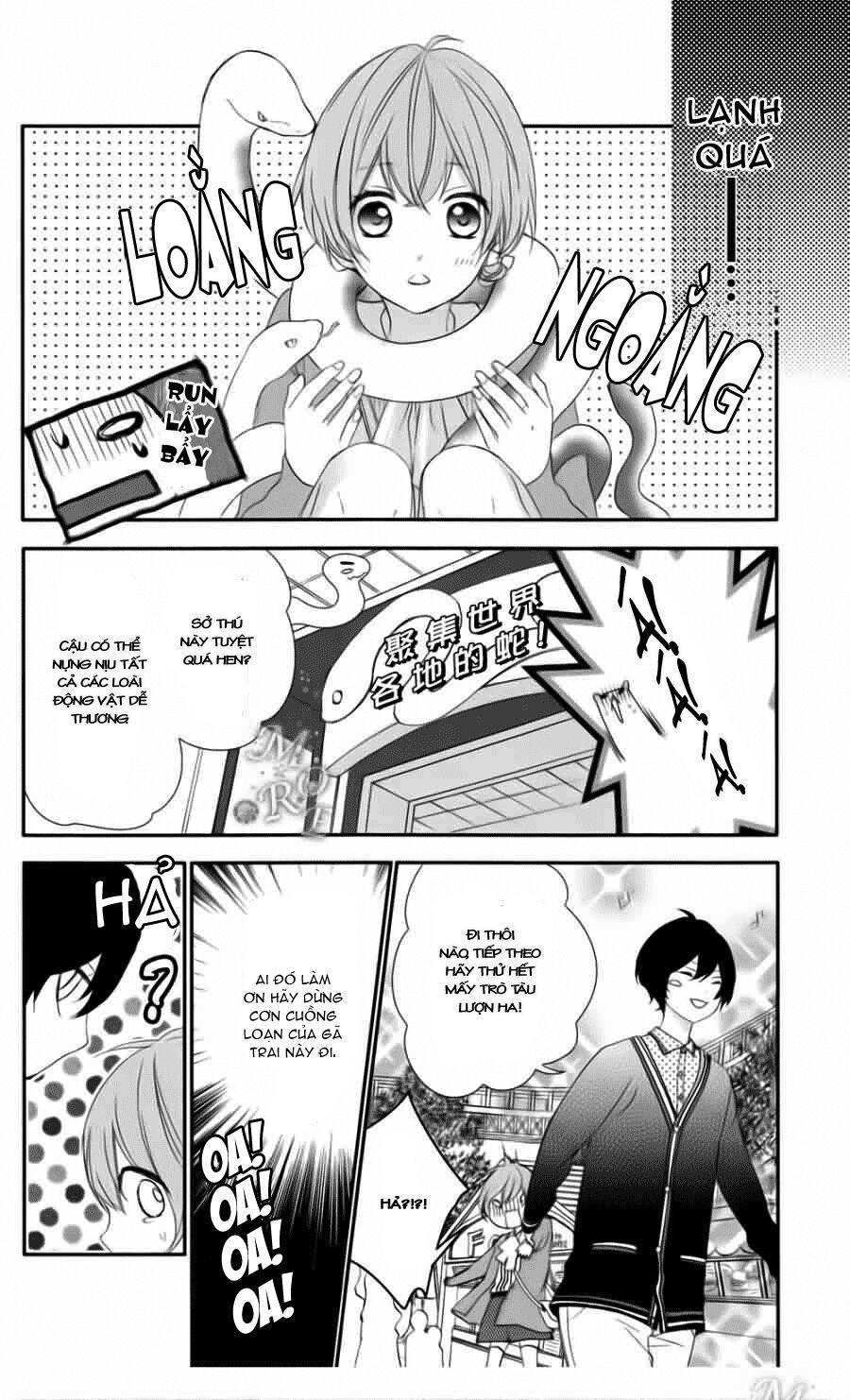 nishiki-kun no nasugamama chapter 4 6