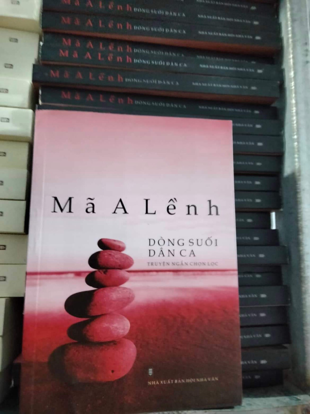 Dòng Suối Dân Ca - Mã A Lềnh