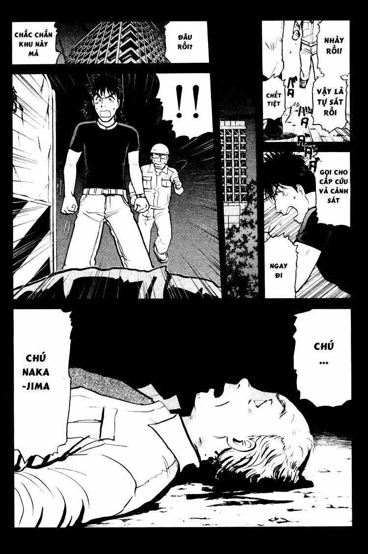 detective academy q chapter 45 12