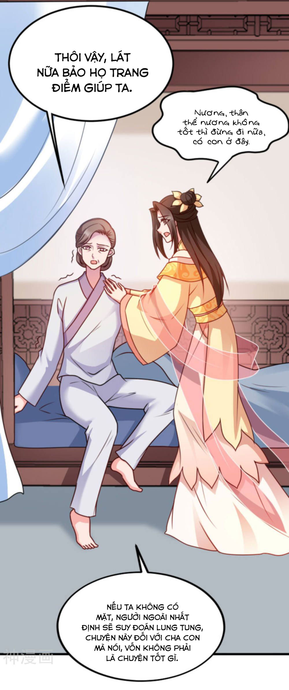 độc tâm cuồng phi khuynh thiên hạ chapter 88 11