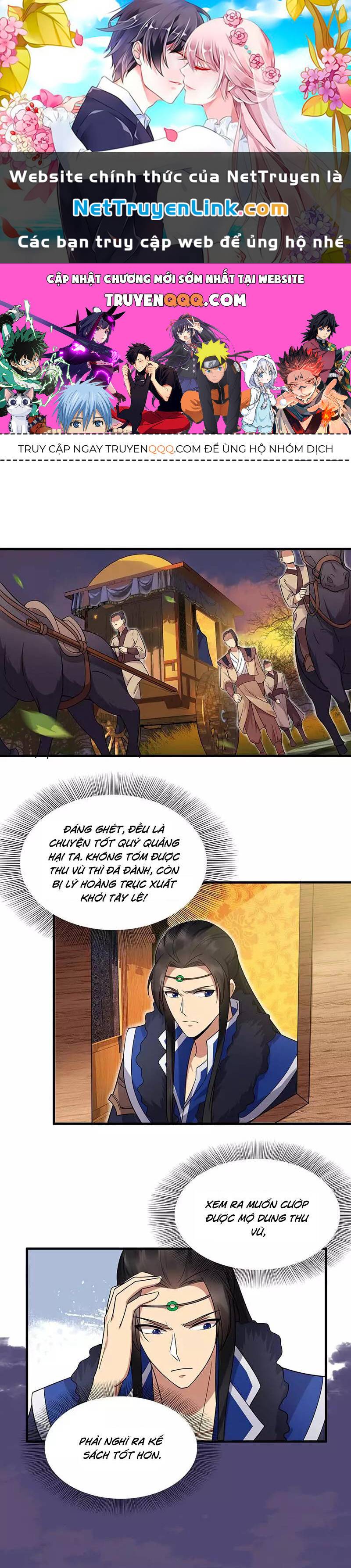 cuồng nữ trọng sinh - hoàn khố thất hoàng phi chapter 139 1