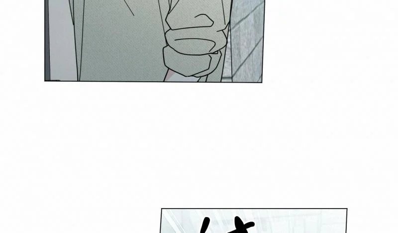 home five chapter 36 212