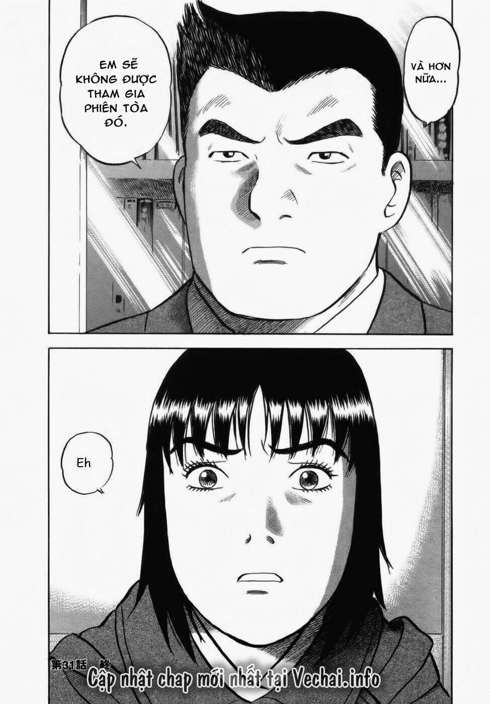 17-sai (kamata youji) chapter 31 20