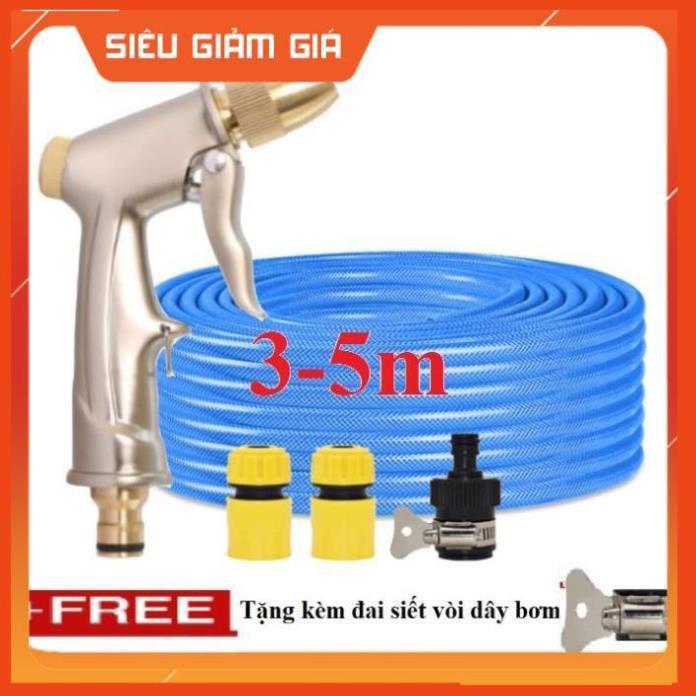 Bộ dây vòi xịt nước rửa xe, tưới cây . tăng áp 3 lần, loại 3m, 5m 206701-1 đầu đồng,cút,nối nhựa đen+ tặng đai