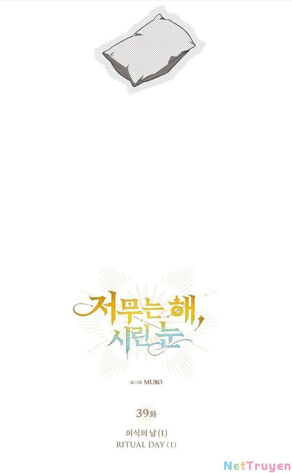 bị che khuất bởi ánh hoàng hôn chapter 39 8