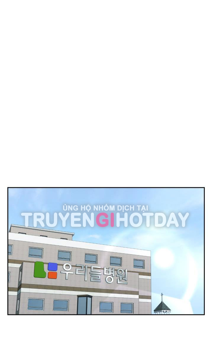 [18+] vì điên nên kết hôn chapter 29.2 2