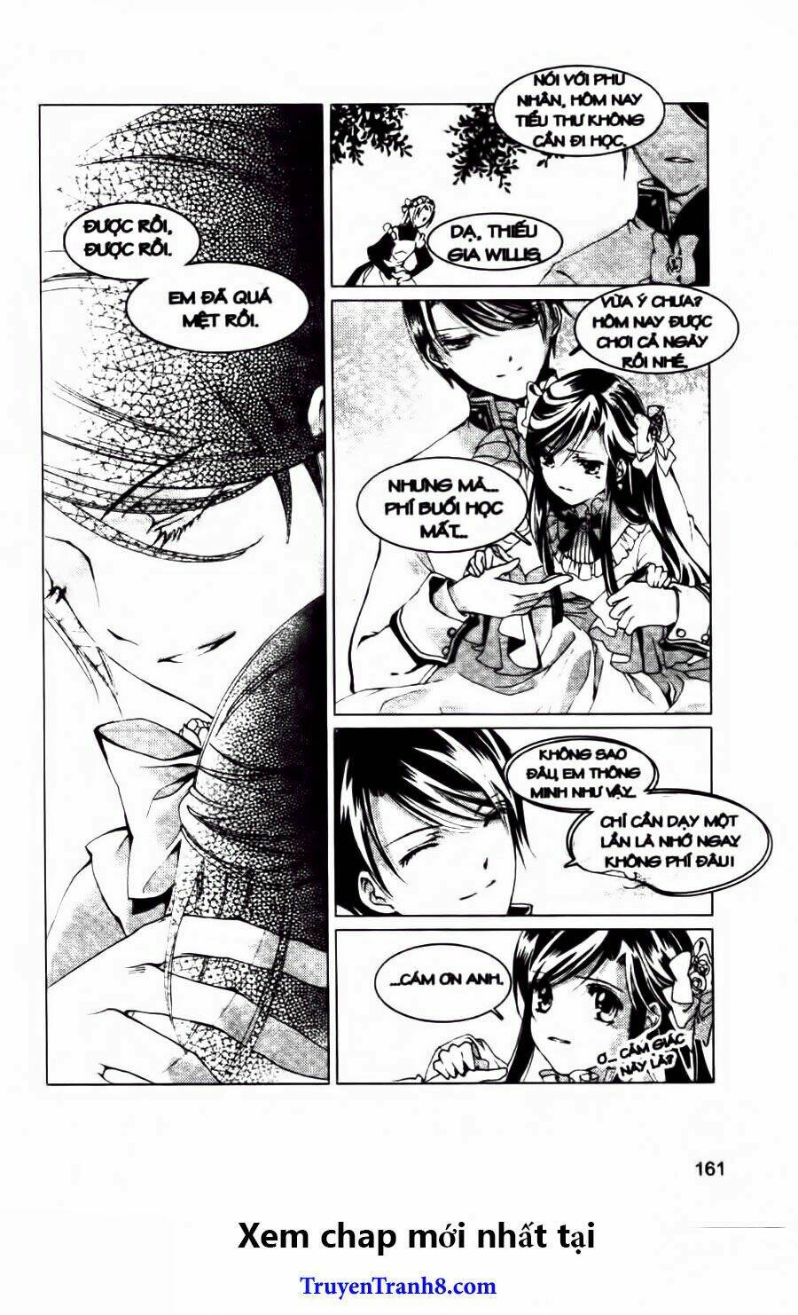 xing gui shi tian kong de dao lu chapter 12 16