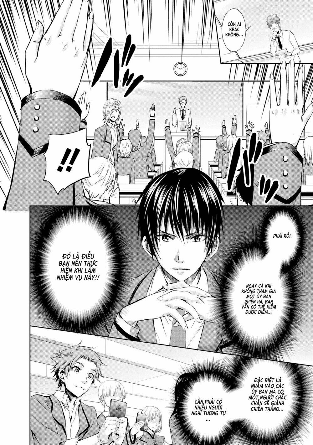 appli trap chapter 3 20