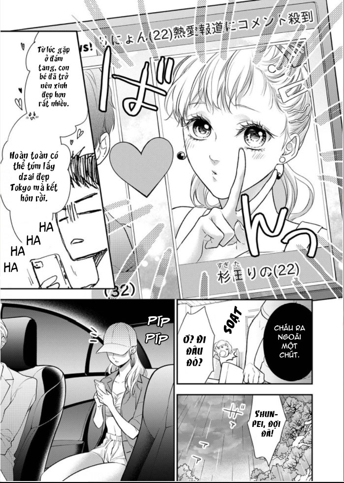 bừng tỉnh khỏi giấc mơ đã có anh bên cạnh chapter 5.1 6