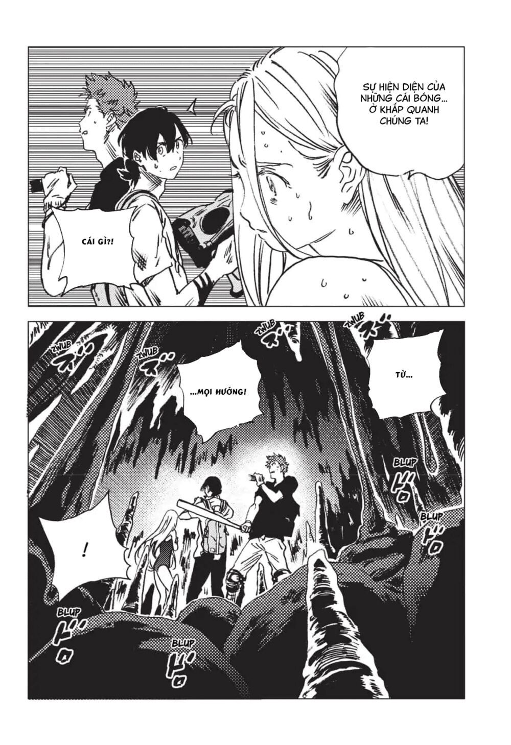 summer time render chapter 52 14