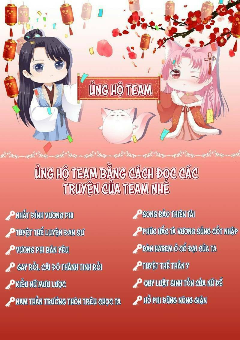 gay rồi! cái đó thành tinh rồi chapter 48 60