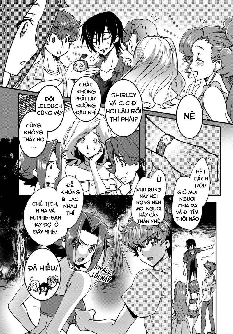 kateikyoushi no lelouch-san chapter 8 10