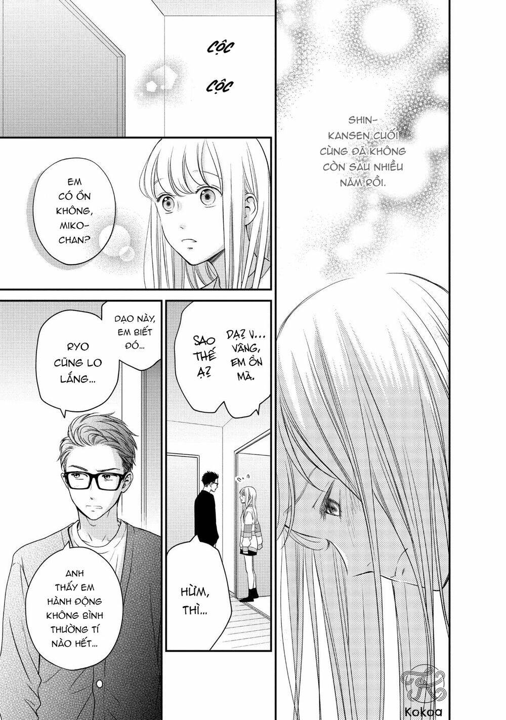 living no matsunaga-san chapter 25 37