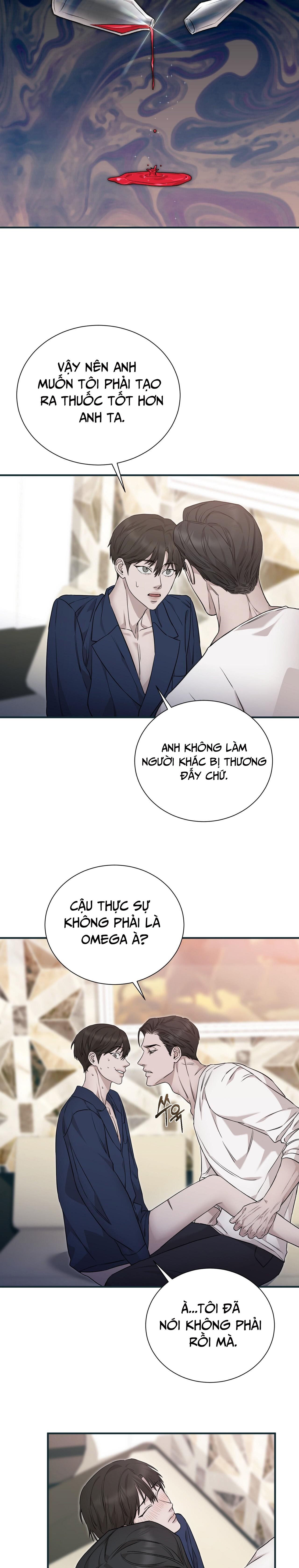 morpheus chapter 7 11