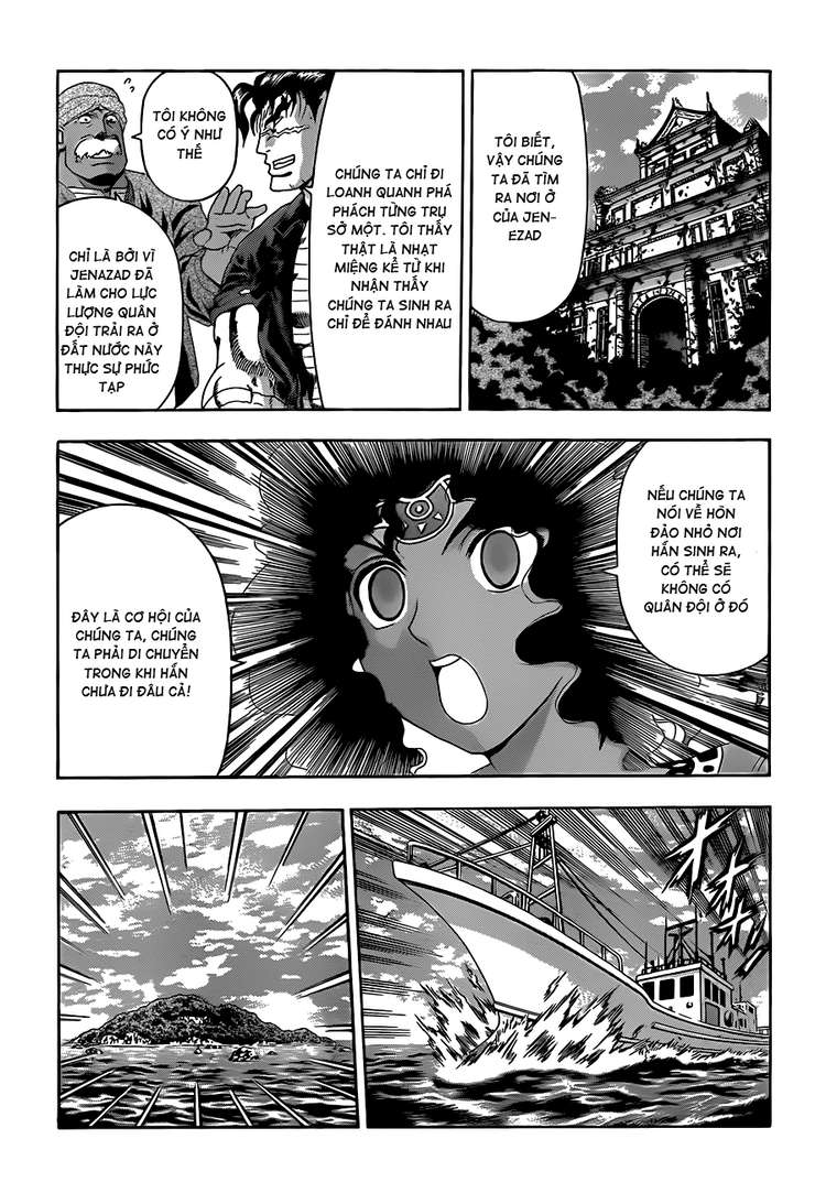 history's strongest disciple kenichi chapter 455 17