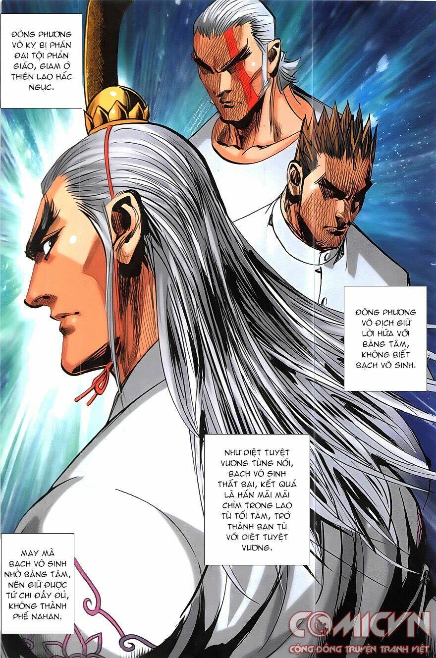 hoàng giả chi lộ chapter 20.1 23